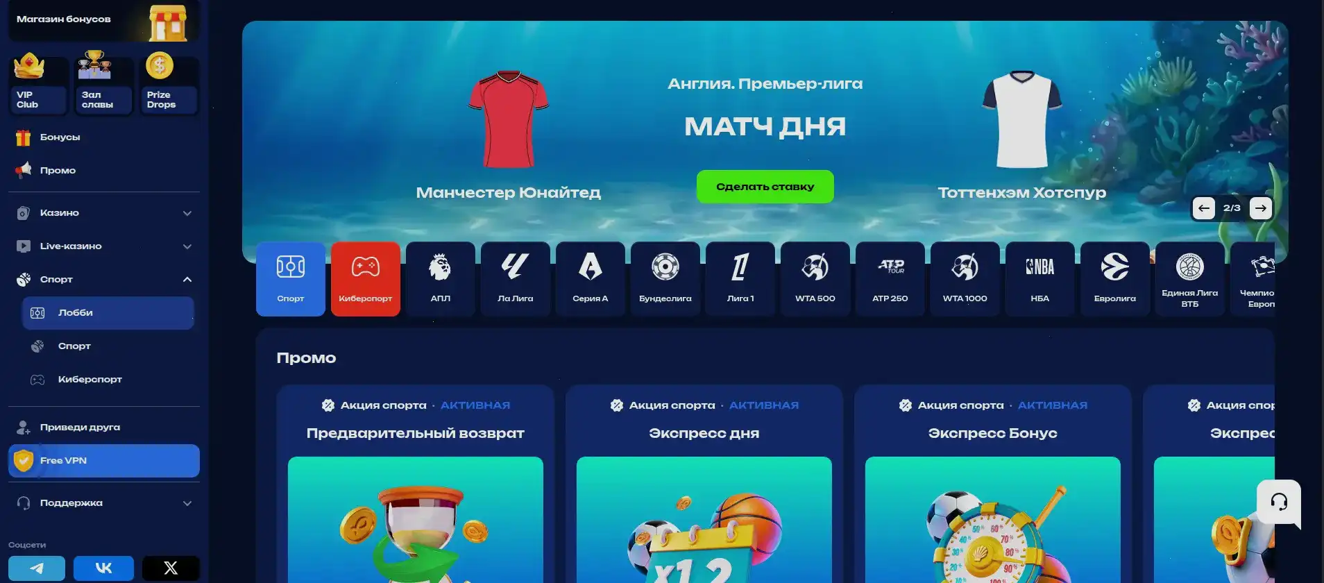 Zooma casino интерьер зала с игровыми автоматами