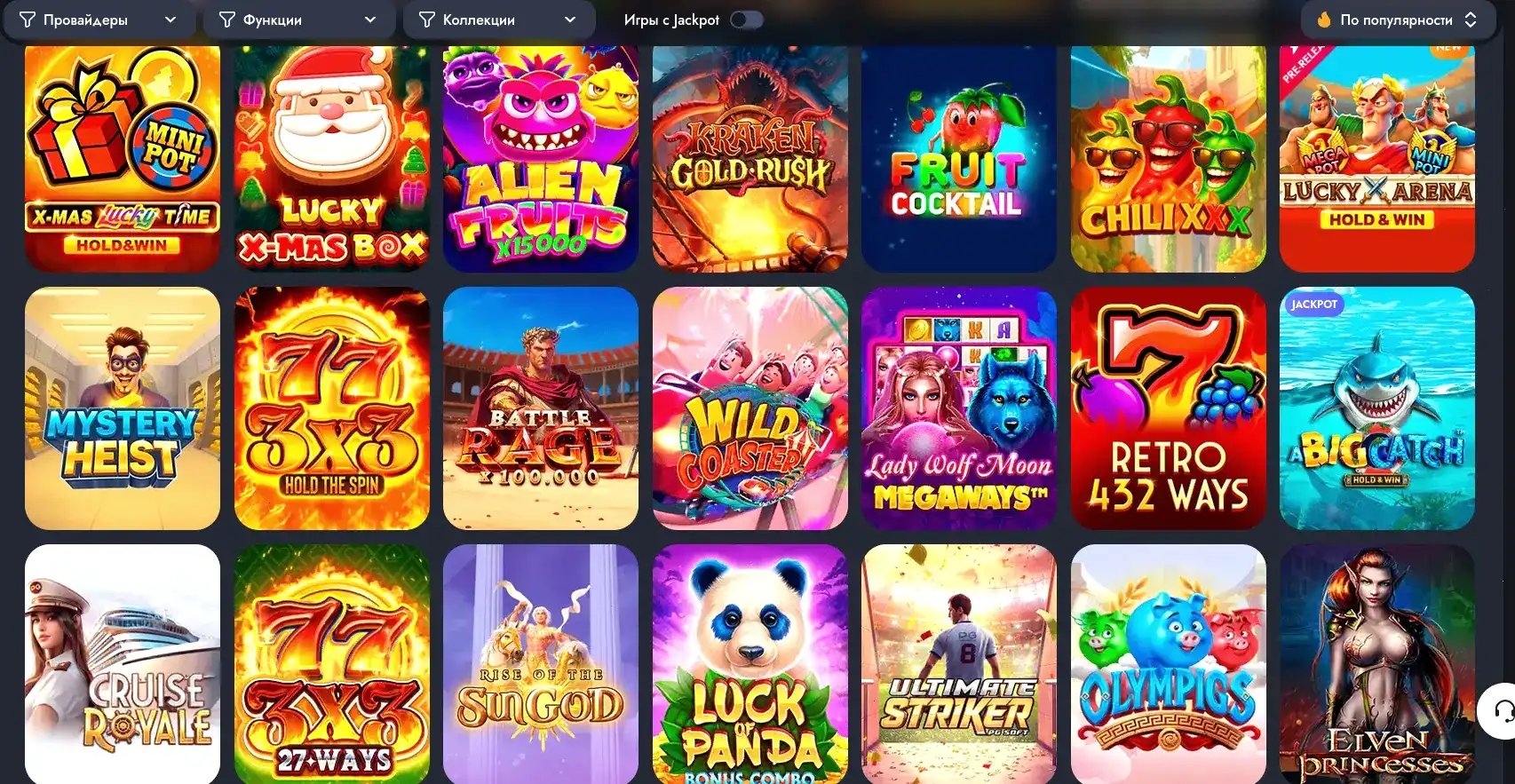 Zooma casino live рулетка с дилером